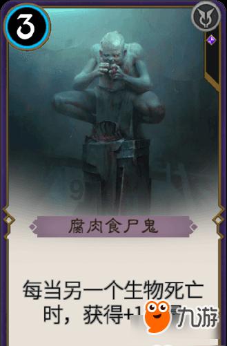 一路顺风