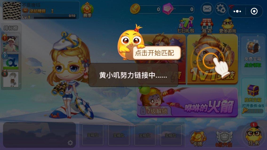 探索猕猴桃对健康有好处吗?,发现知识星球的乐趣
