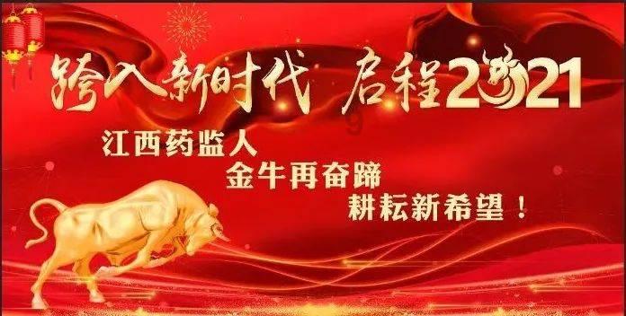 他曾是耶鲁精英，拒绝外国百万高薪回国，走进山区成为村官