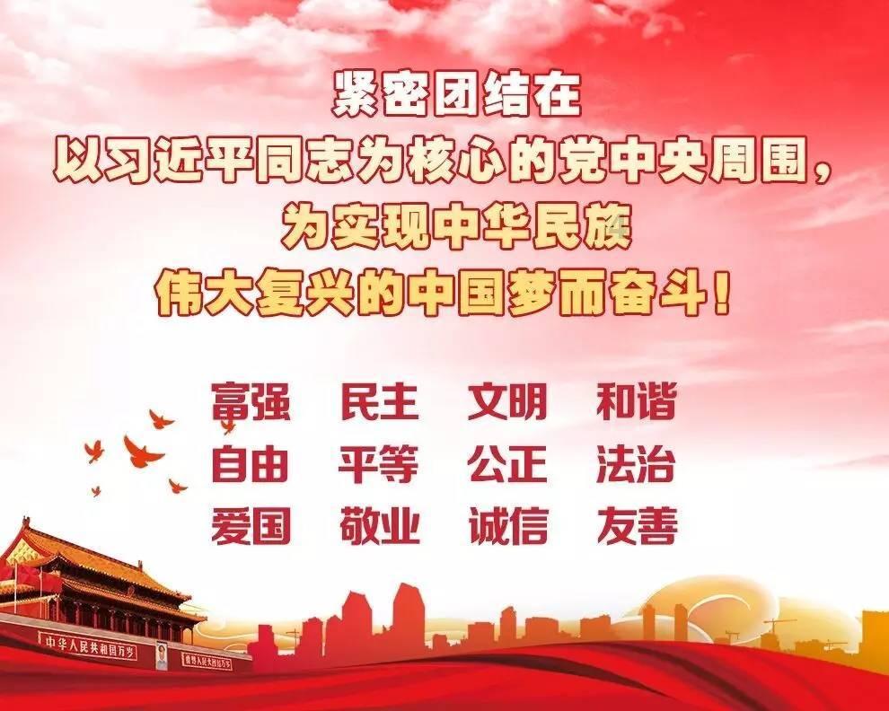 小初音大冒险无敌版