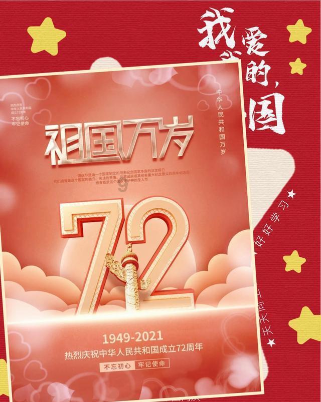 秦皇岛市昌黎县西热东输供热工程正式并网供热