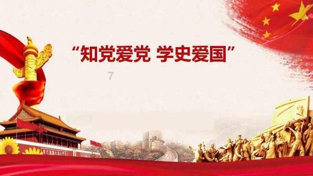 丧尸围城