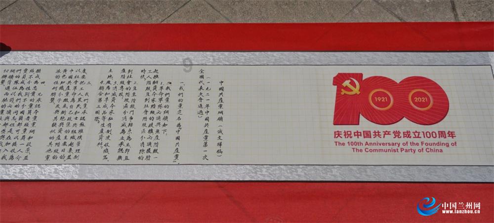 男生之间的兄弟情谊为什么一直是女生不能理解的？游戏画面