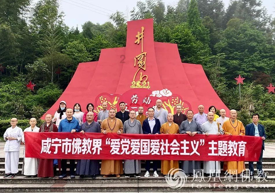 融媒问政现场办公会 | 向阳实验小学的上学路