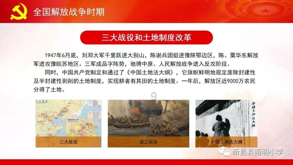 逃离陈旧房4