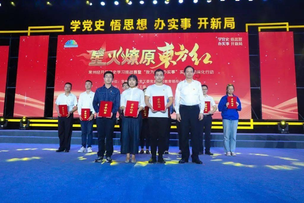 网球公开赛