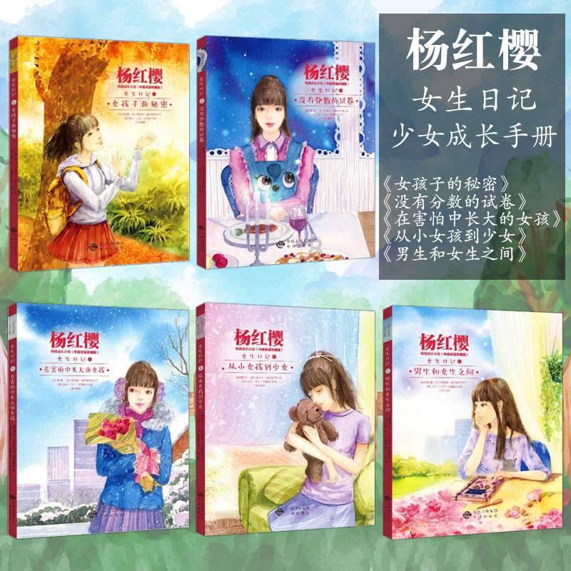这只蜘蛛不简单，光看这个大洞都知道有多厉害了！