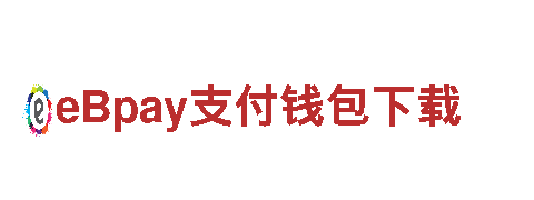 专业游戏广告服务 - 立博登录游戏广告公司